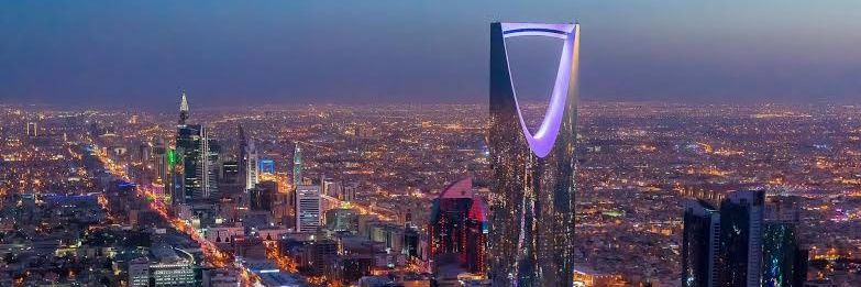 اسأل الرياض ولاتنسى جدة's banner