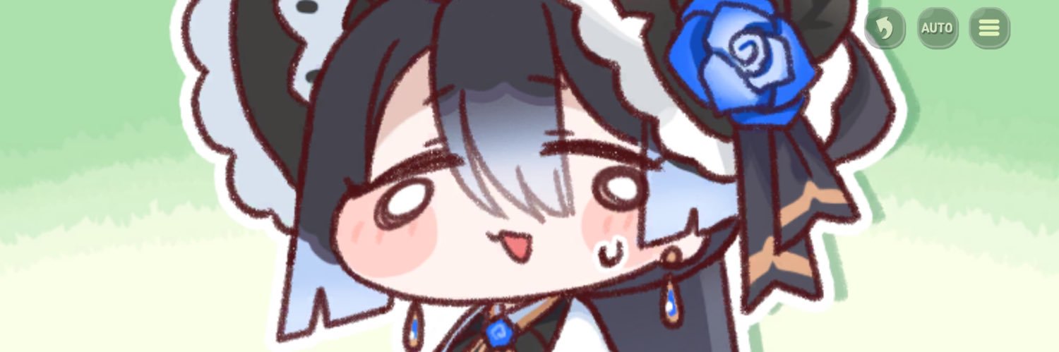 うにとる's banner