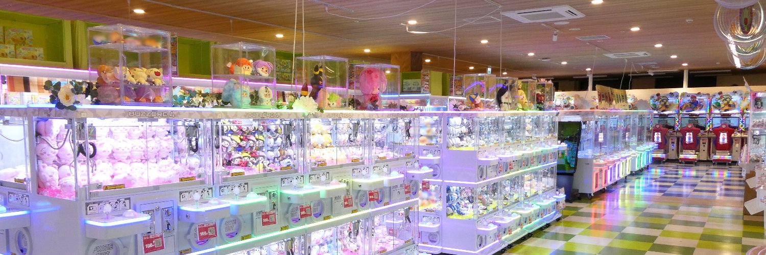アピナ岐阜北方店's banner