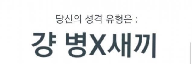 레나's banner