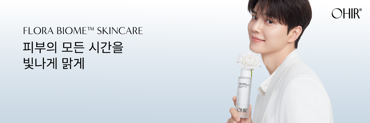 오히어(OHIR)'s banner