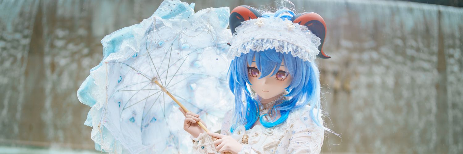 人在初灯梦未央's banner