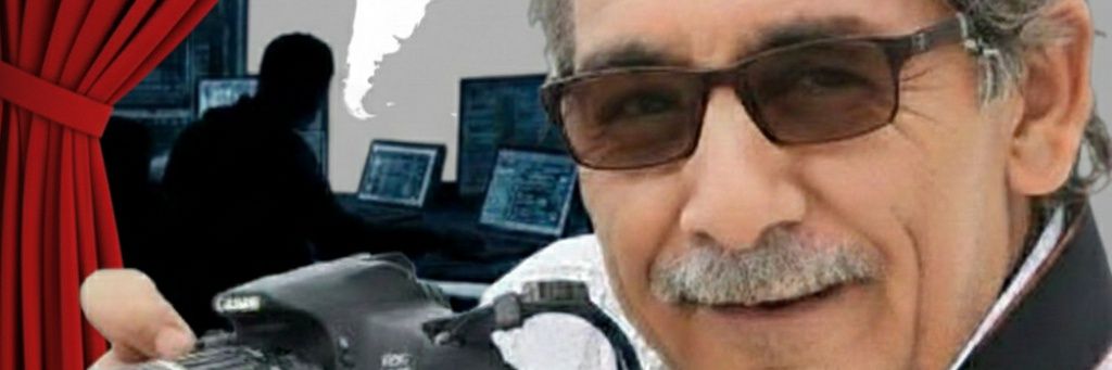 🇹🇷Perde Arkası خلف الستار's banner