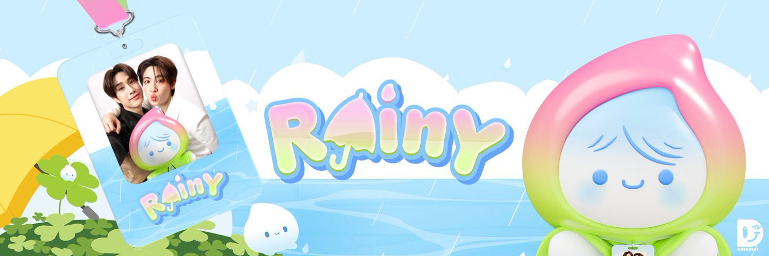 พี่อะไร!อย่าพูดไปเรื่อย's banner