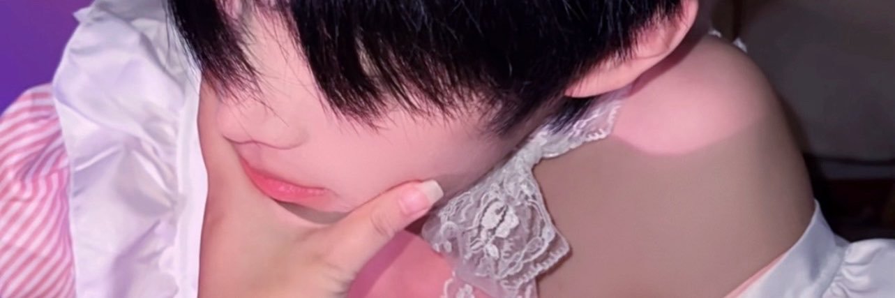 妻主大人iiii's banner