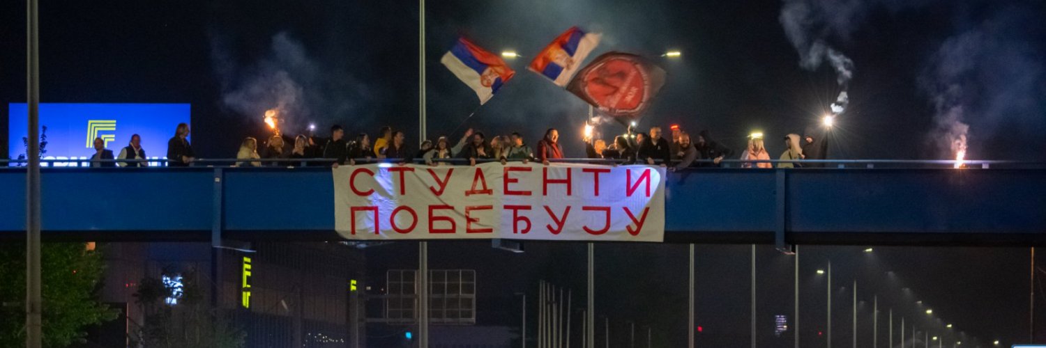 Zbor Braće Jerković 🇷🇸's banner