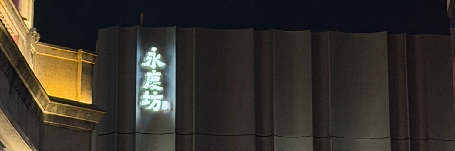 LGboy's banner