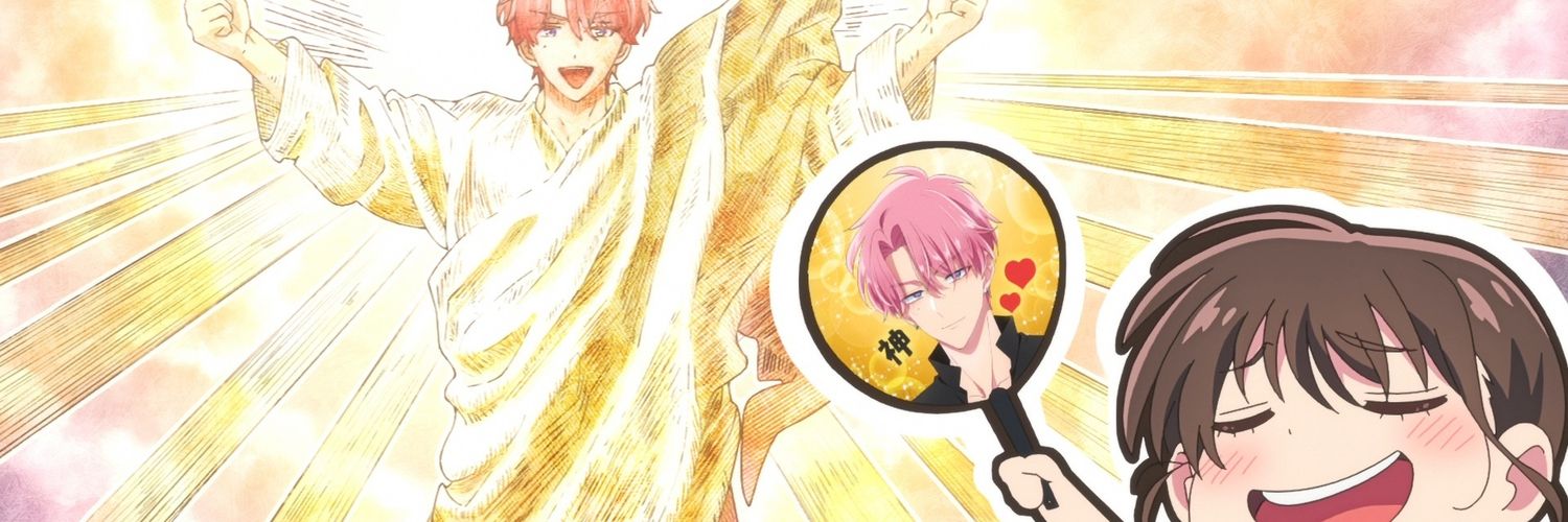 Tamon's banner