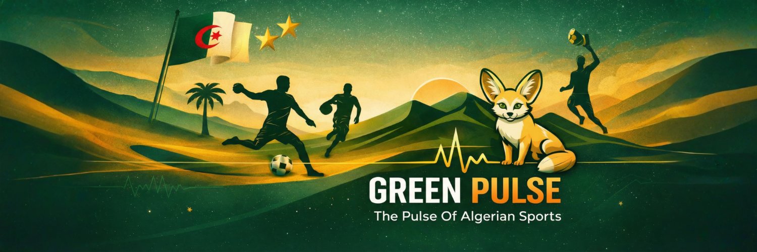 Green Pulse's banner