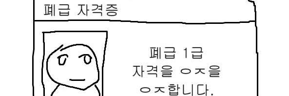 또잉's banner