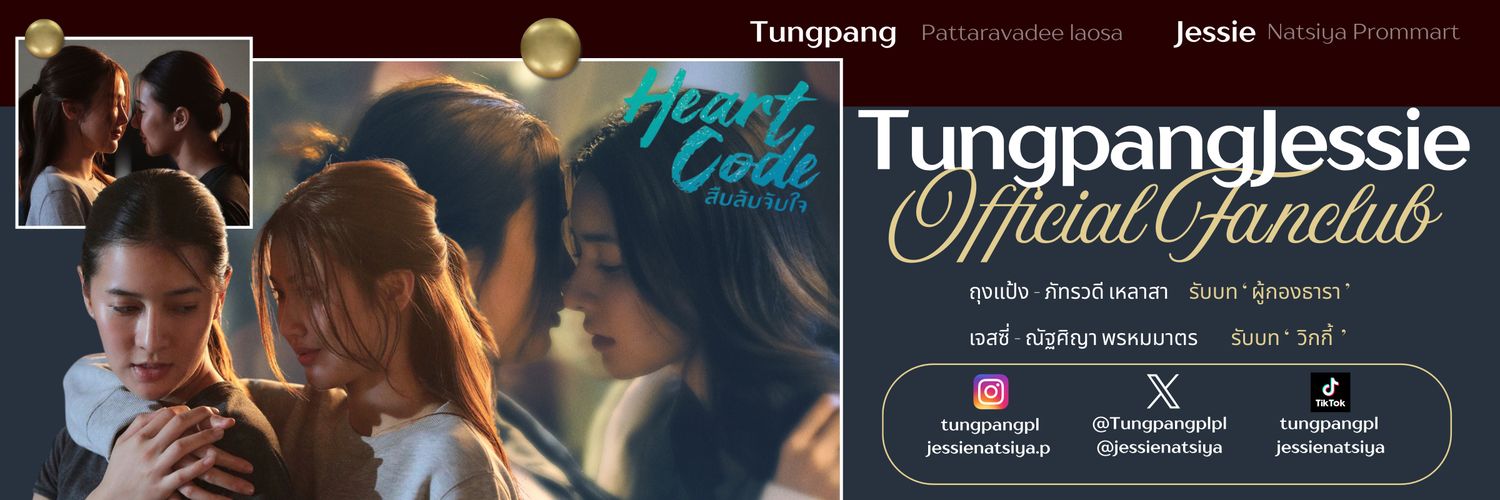 TpJs_Official TH's banner