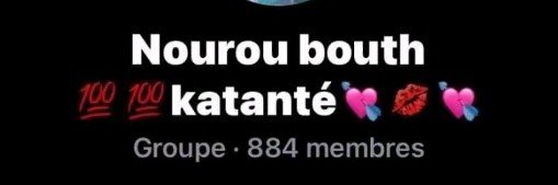 Katanté TV's banner