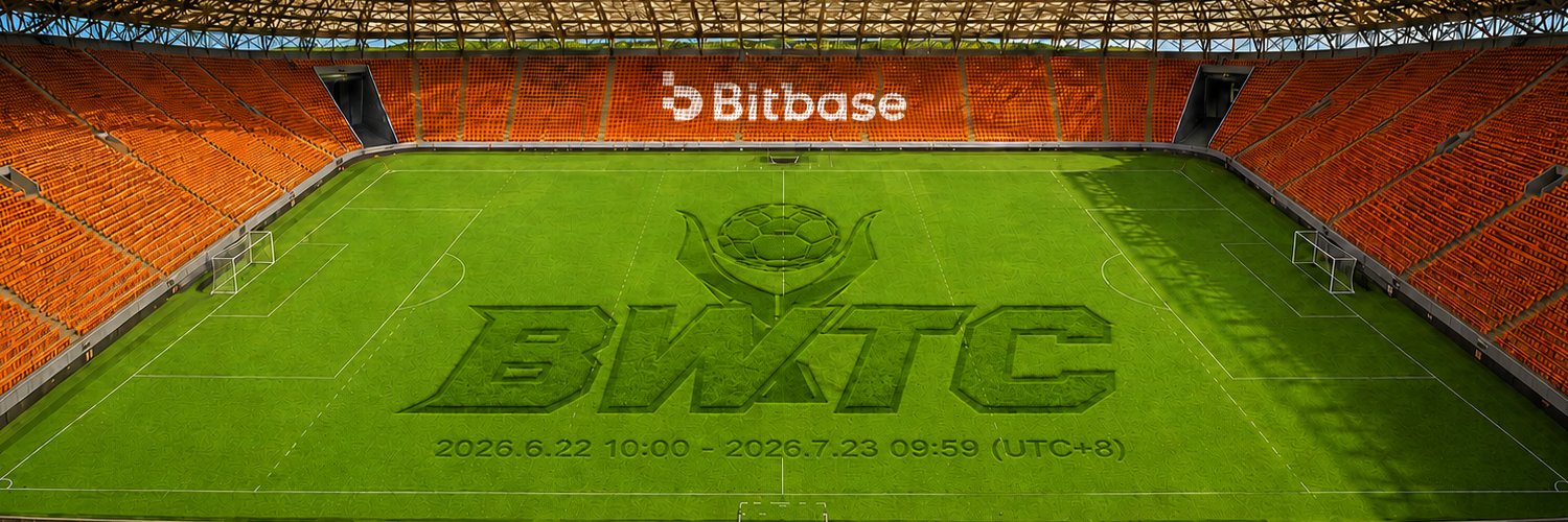 Bitbase Exchange's banner