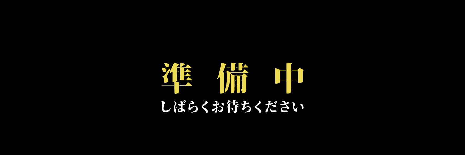 so16's banner