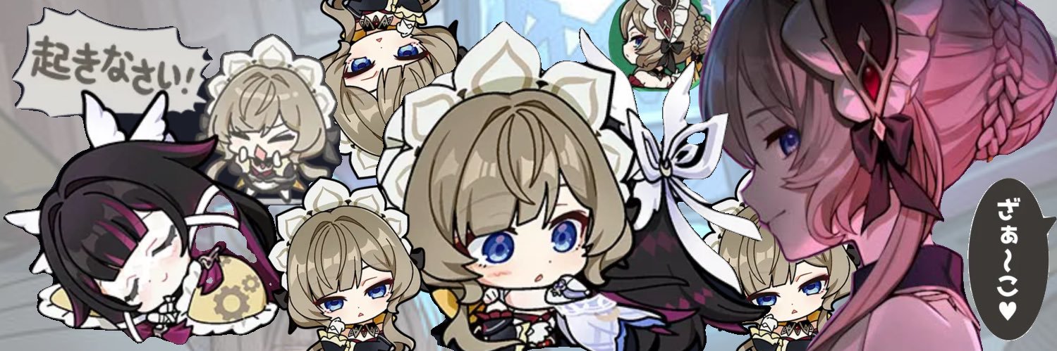 Royie's banner