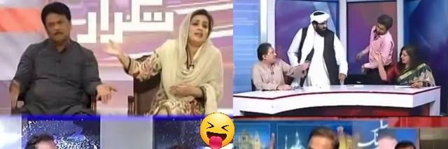 Pakistan Ke Kalesh's banner