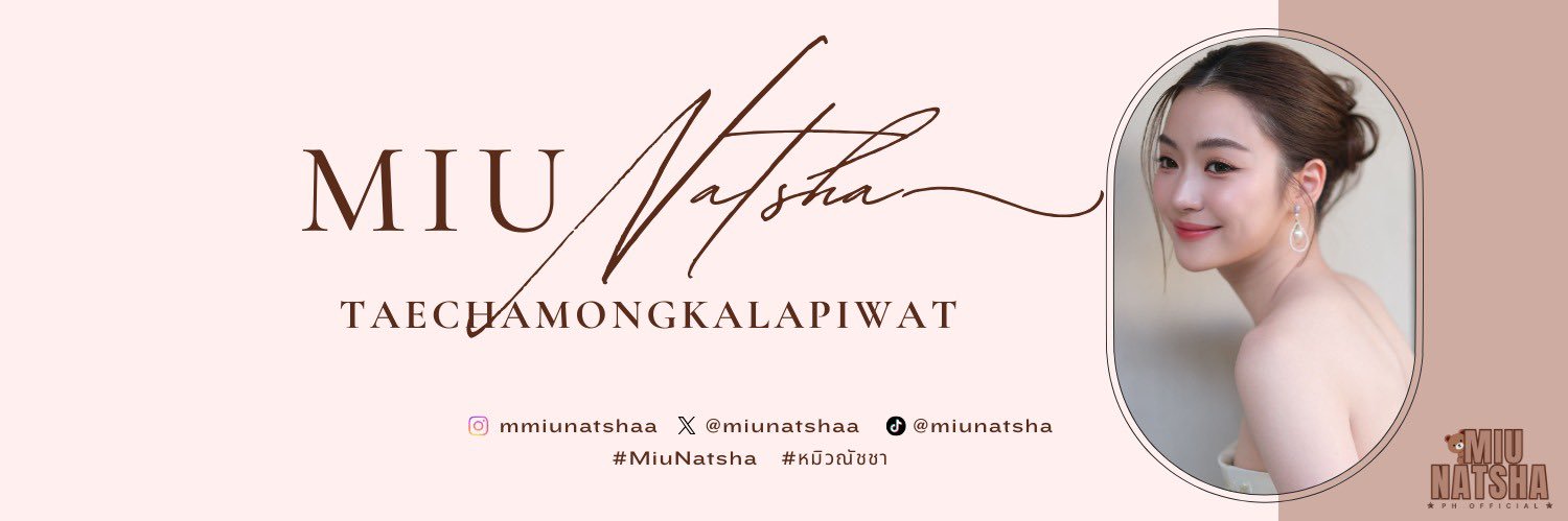 MIU NATSHA PH OFFICIAL's banner