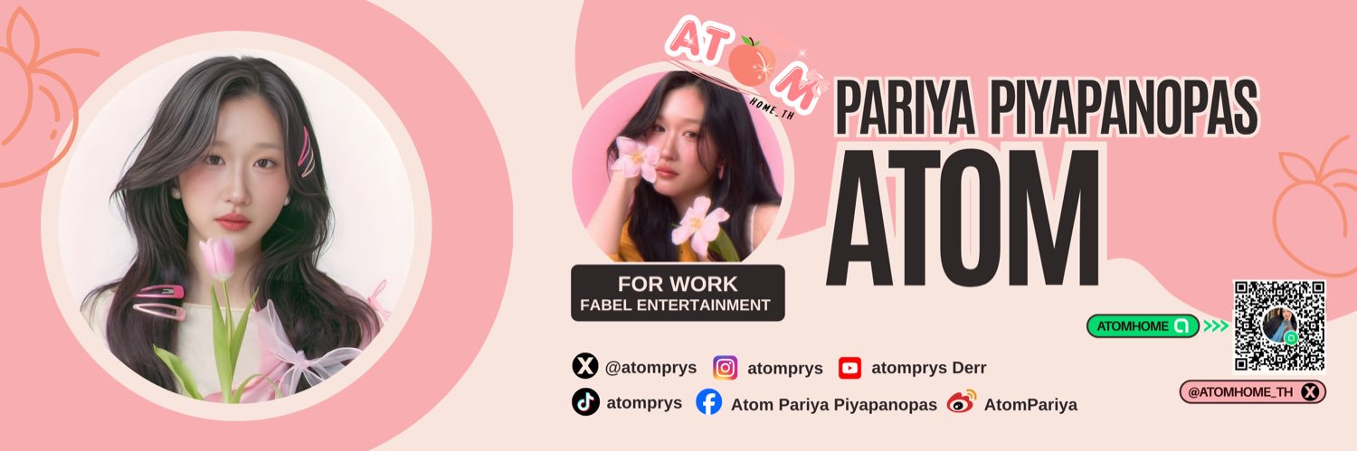 ATOM PARIYA HOME TH's banner
