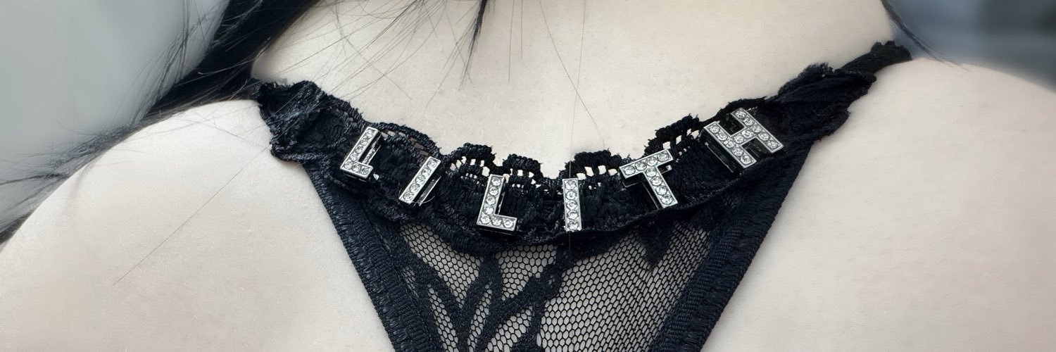 lilith's banner