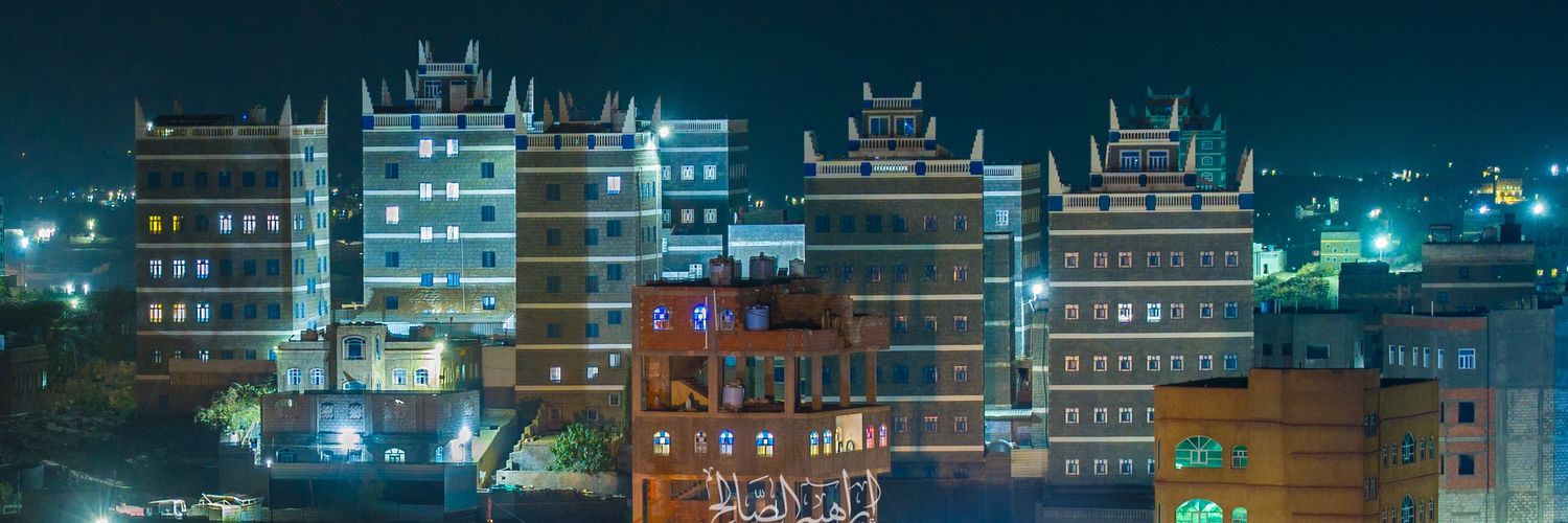 ابراهيم الصالح's banner