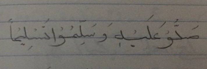 عَـوْن📚's banner