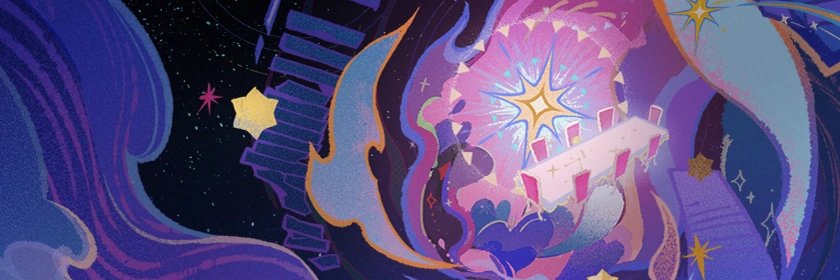 ᳄'s banner
