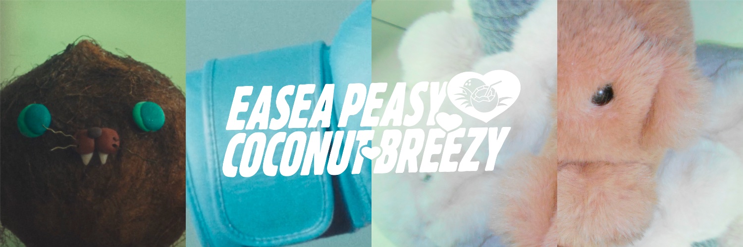 easea's banner