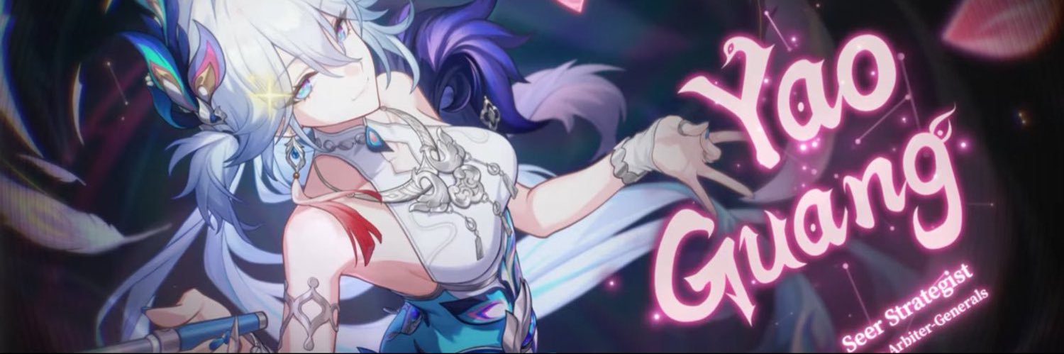 Daily Yao Guang 🦚's banner