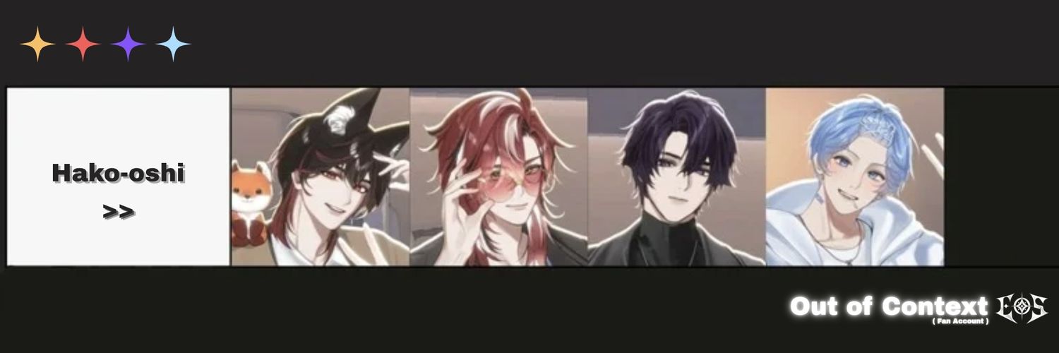Out Of Context EOS's banner