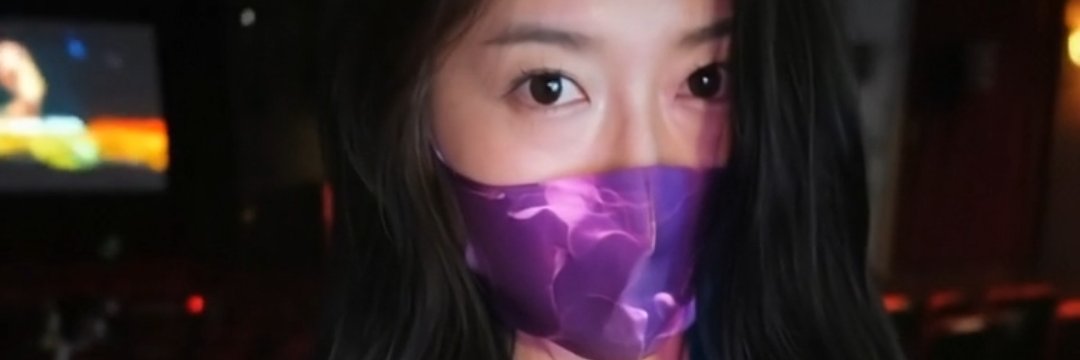 ♡NAYEON♡'s banner
