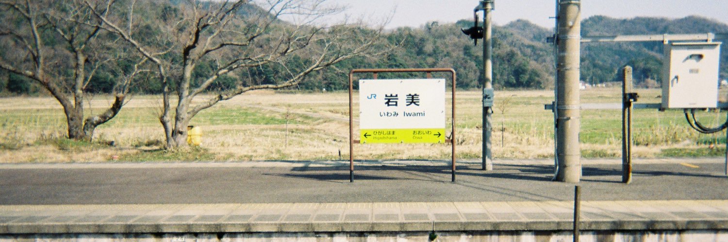 01's banner