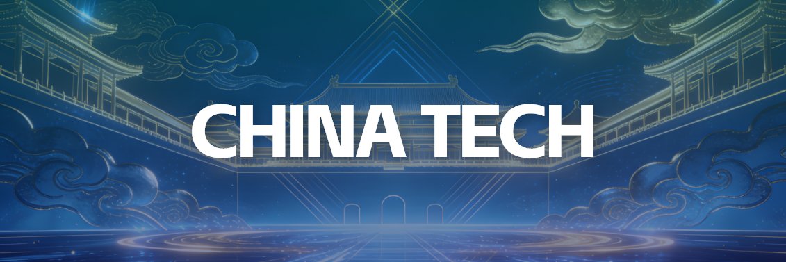 智东西China AI News's banner