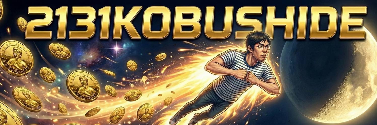 2131kobushide's banner