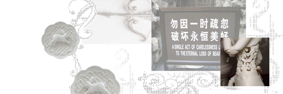 ؘ's banner