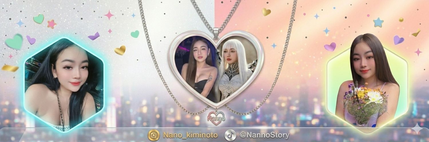 แนนโน๊ะอูมามิ's banner