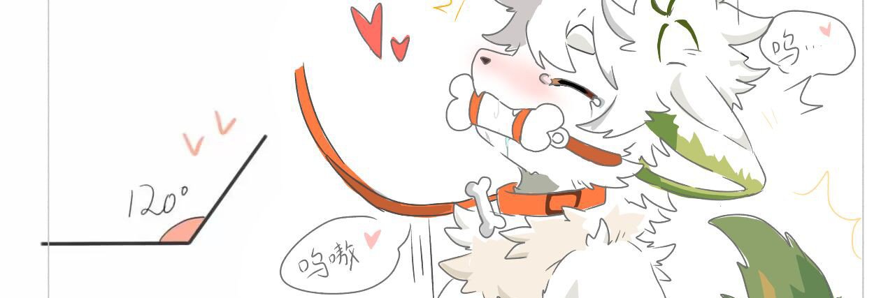 向阳's banner