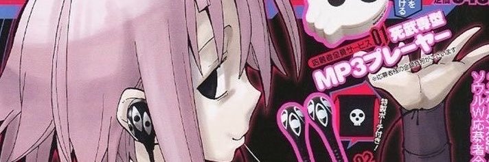 Yortz World's banner