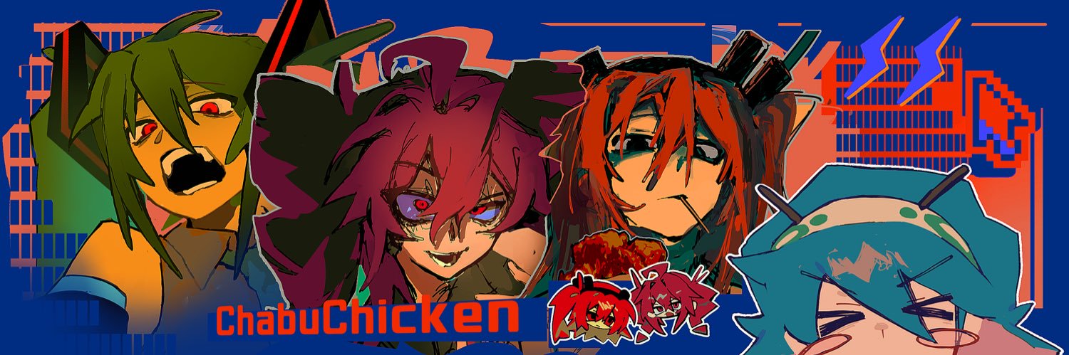 Chabuチキン's banner