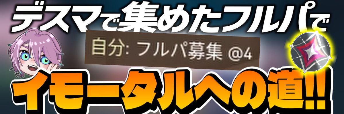 大空ナギサ's banner