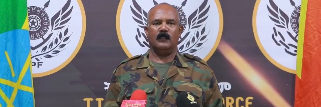 Tigray Peace Forces's banner