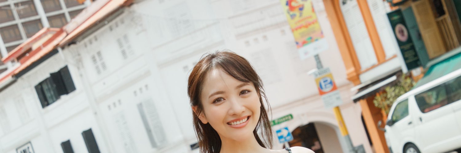 石田千穂 写真集『天職』【公式】's banner