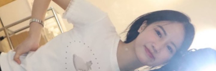 Uyên Nhi's banner