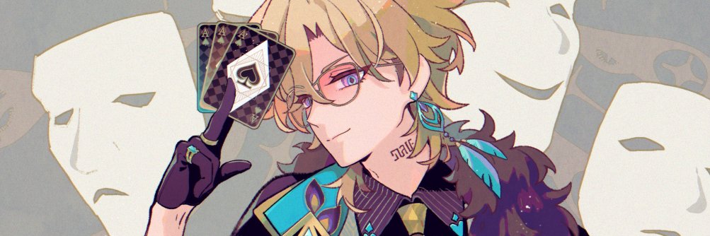 南梟NanXiao SP's banner