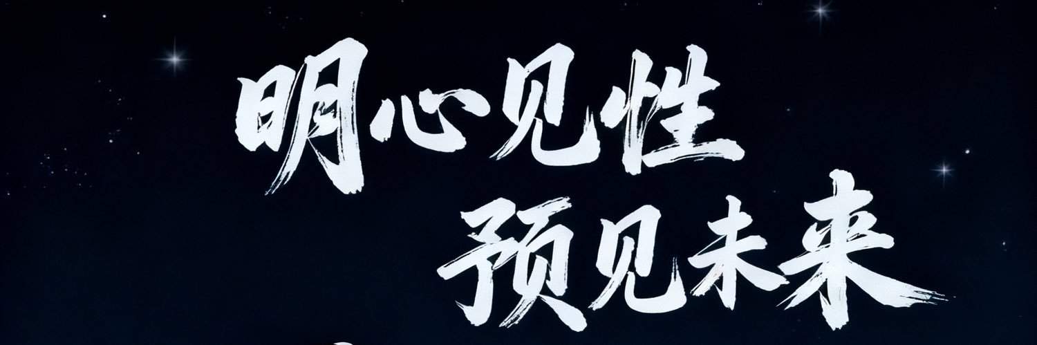 董小姐的日常's banner
