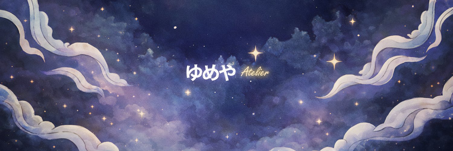 ゆめや Yumeya's banner