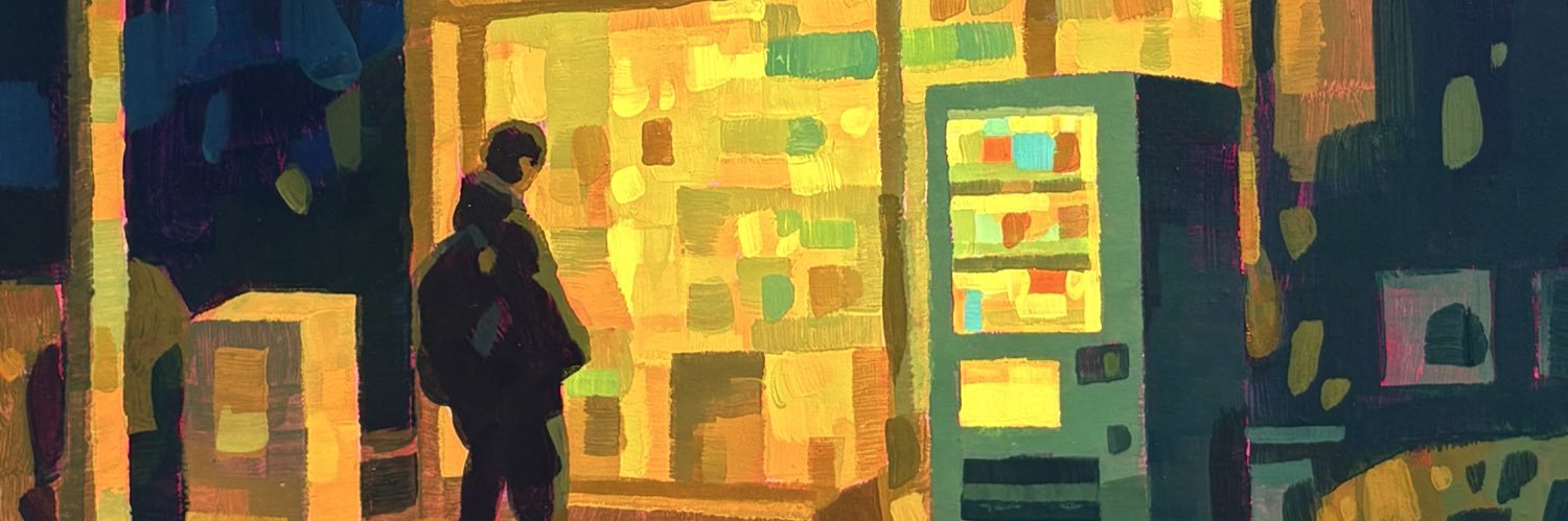 Ethan & Max's banner