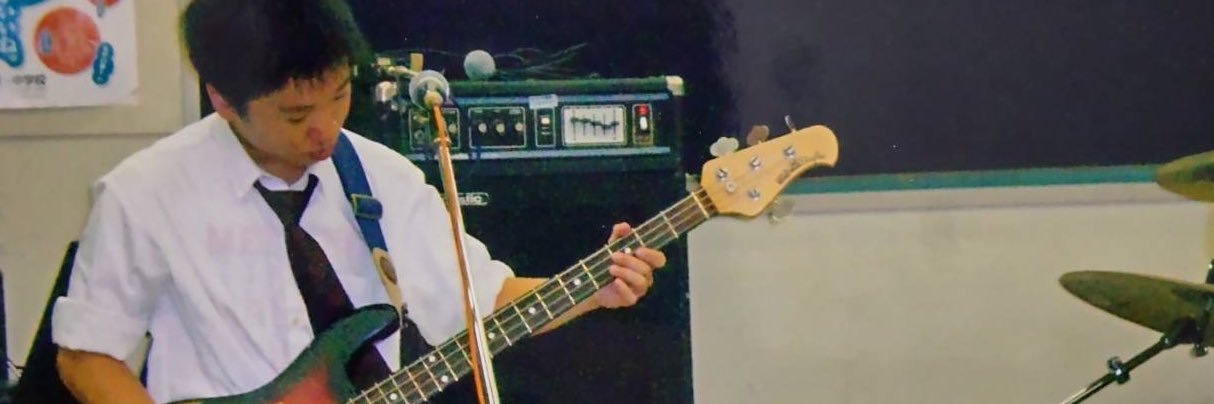 ニッポンの社長 ケツ's banner