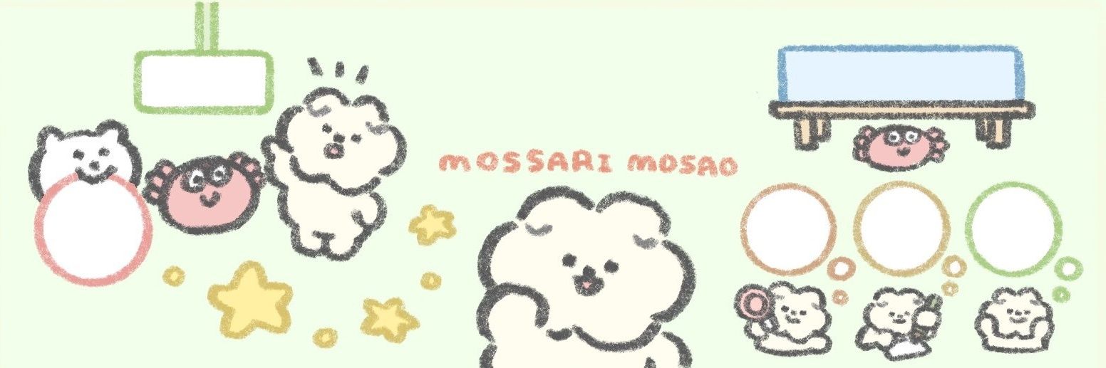 yuu_m's banner