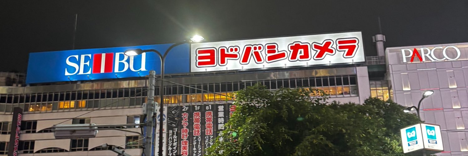 とうみん@凍結6回目's banner