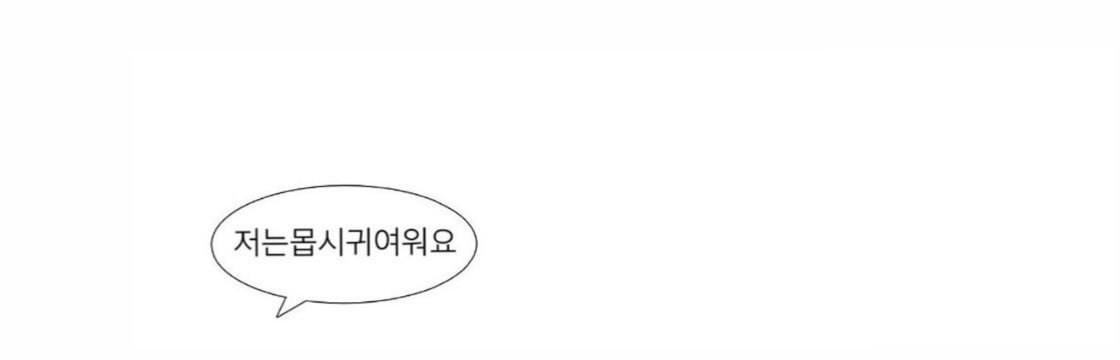 툐툐's banner